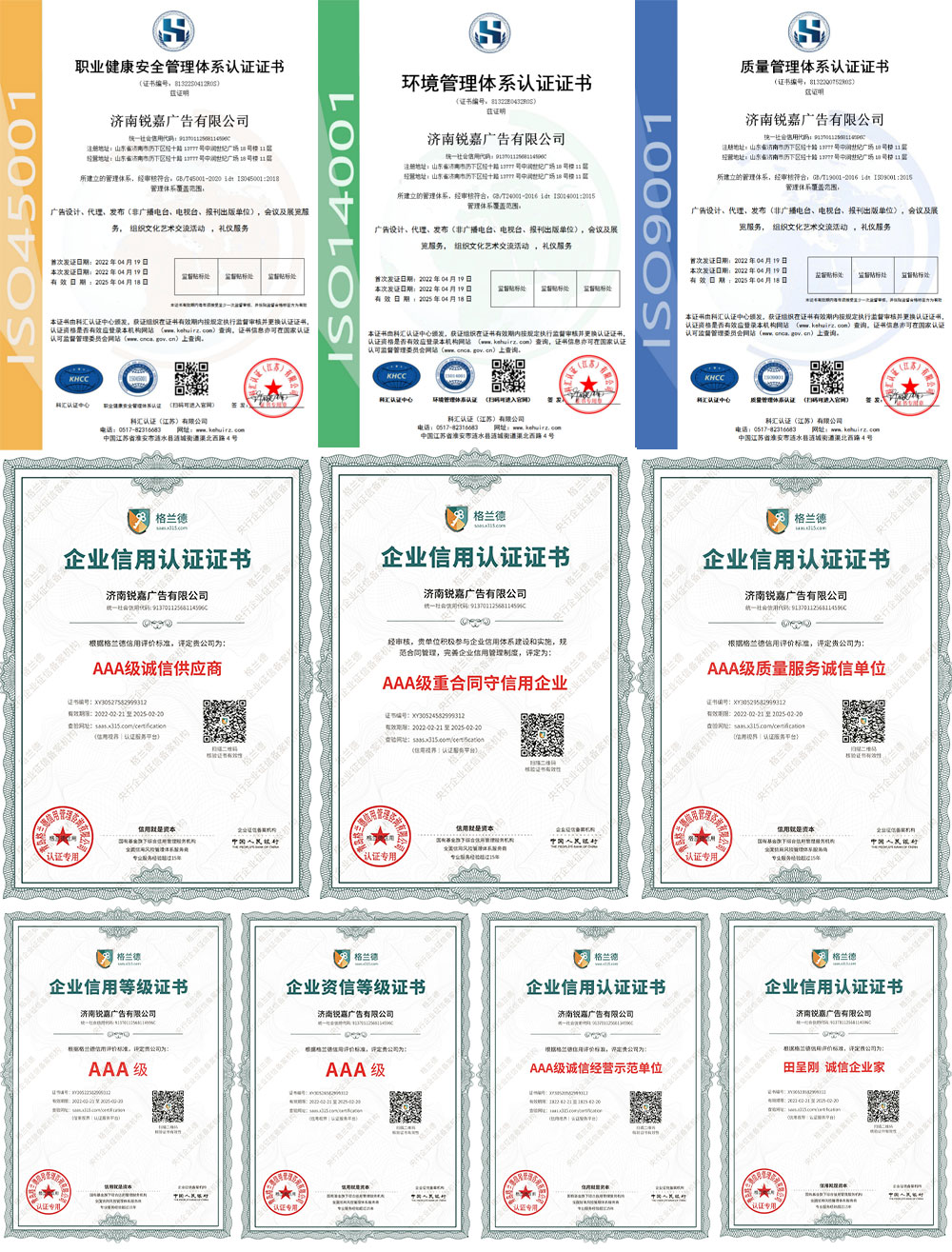 &#27431;&#23453;&#23448;&#26041;&#119;&#101;&#98;&#31449;&#45;&#79;&#112;&#101;&#108;&#32;&#111;&#98;&#40;&#20013;&#22269;&#41;